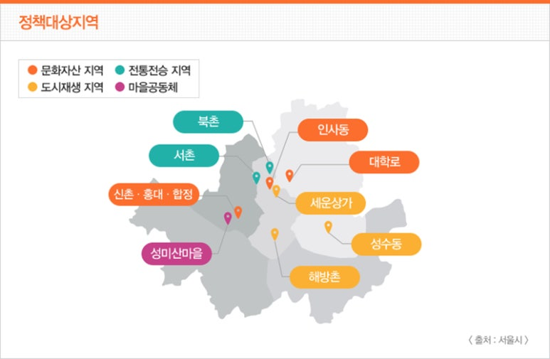 &nbsp; ⓒ 네이버블로그(OK 부동산 이야기)&nbsp;&nbsp;