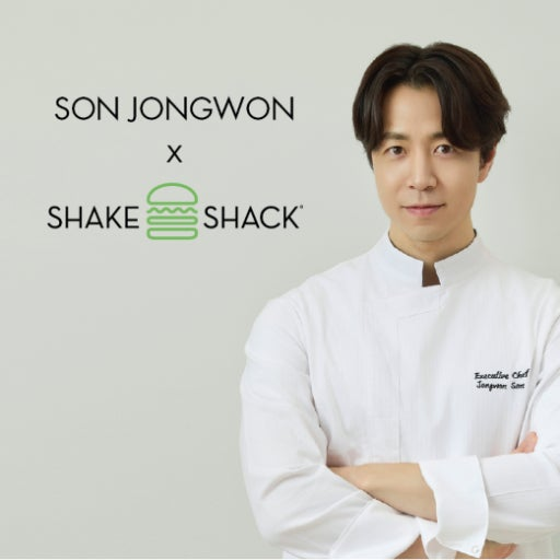 &nbsp; ⓒ SHAKE SHACK&nbsp;&nbsp;