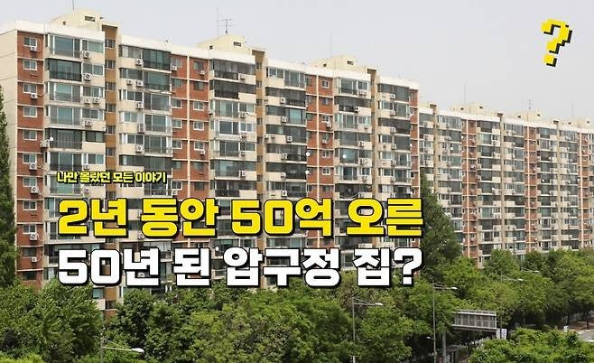 &nbsp; ⓒ 사진 : 나만몰랐던 이야기&nbsp;&nbsp;