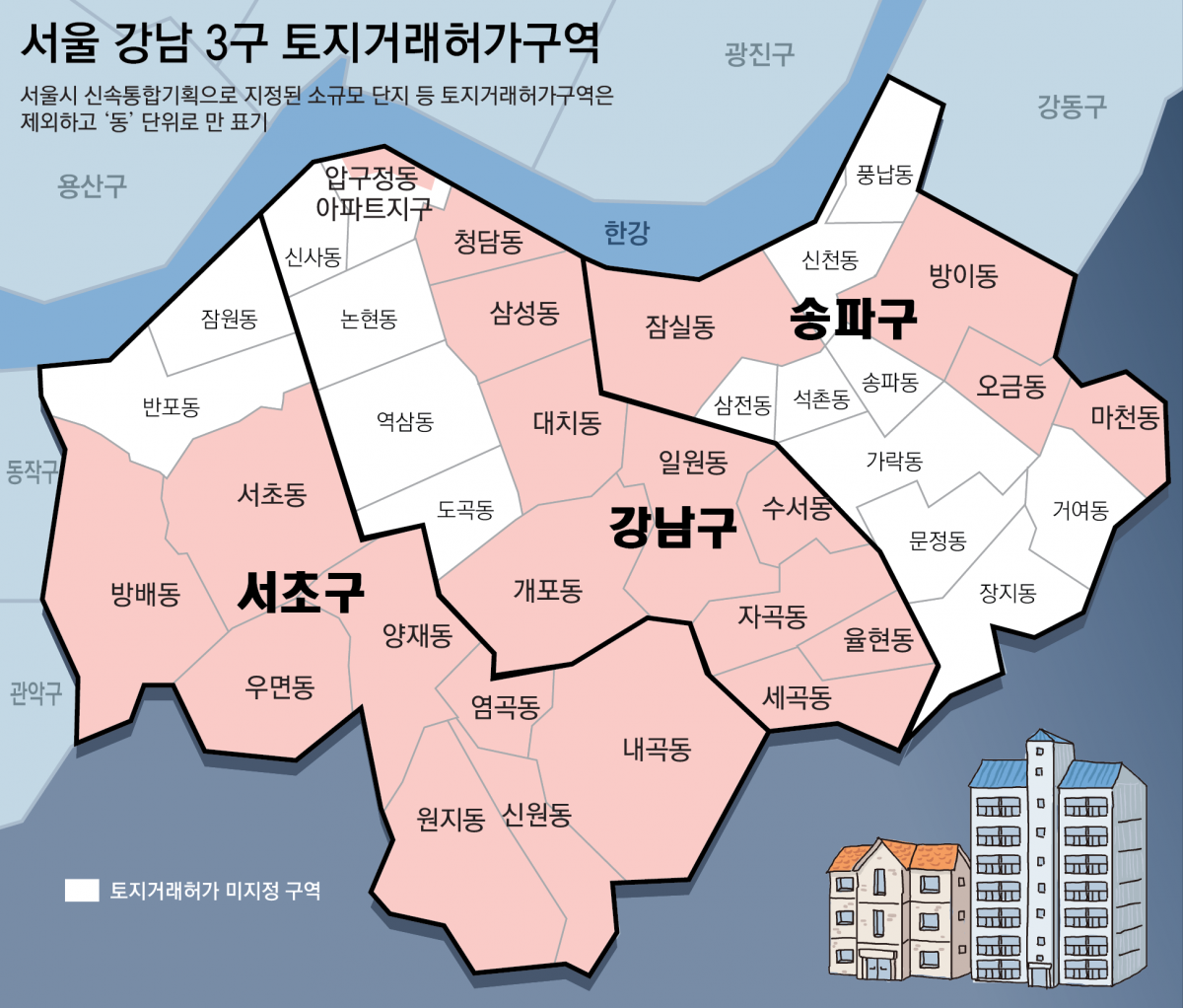 &nbsp; ⓒ 동아일보, 24년 8월 기사사진&nbsp;&nbsp;