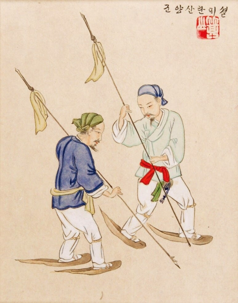 우리가 어떤 민족입니까, 스키 타고 호랑이 잡던 민족입니다의 썸네일 이미지