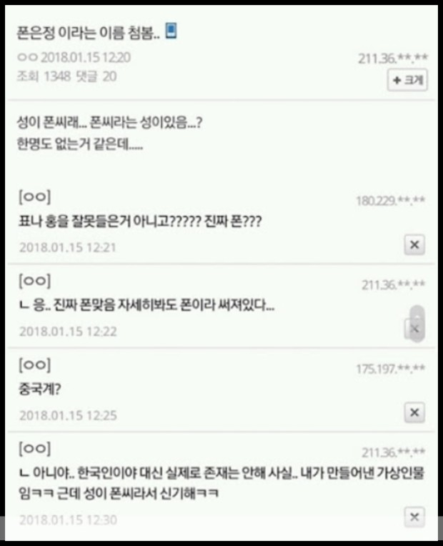 첨부 이미지