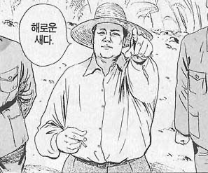 첨부 이미지