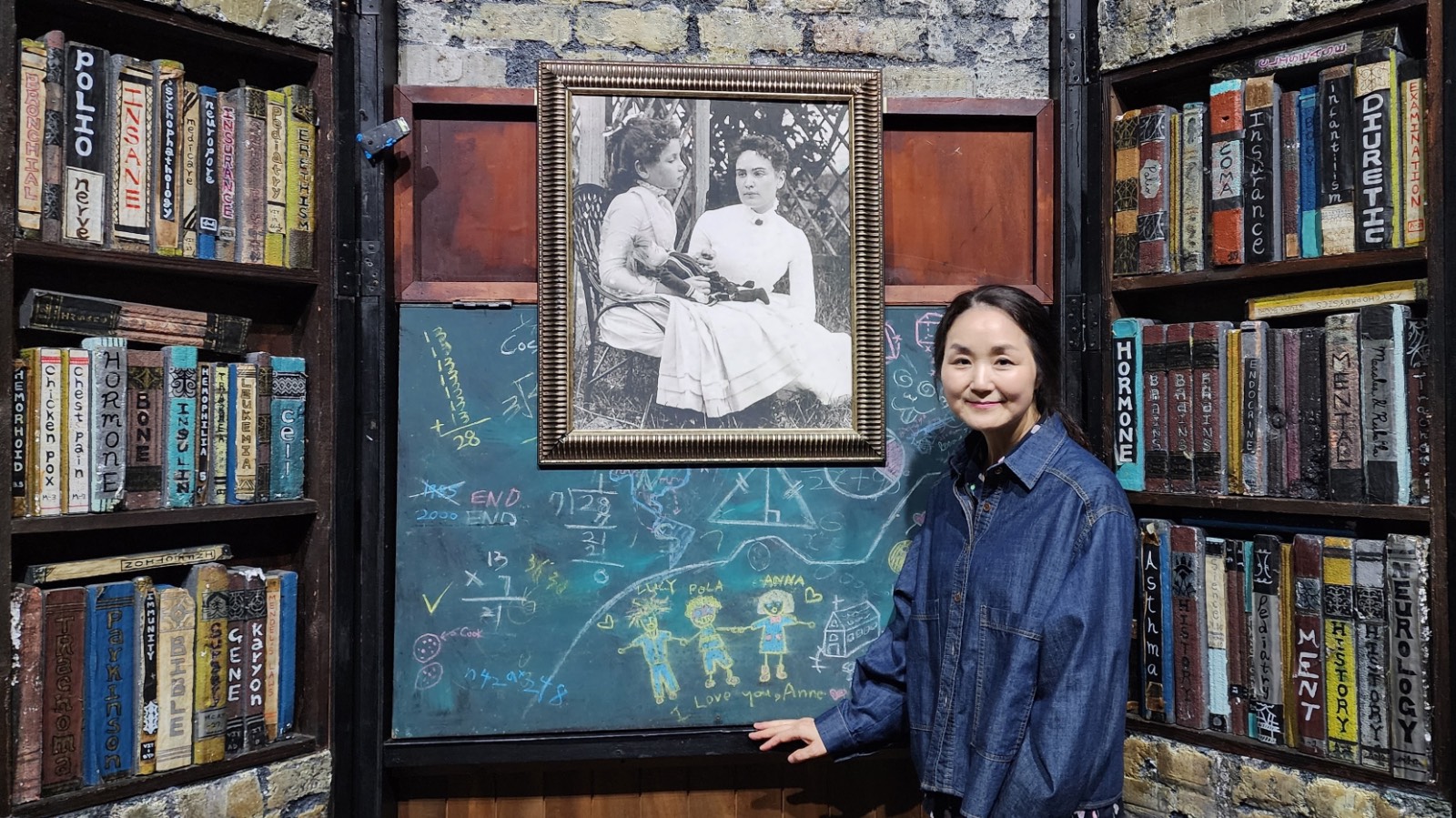빅애니 역 김혜강 배우