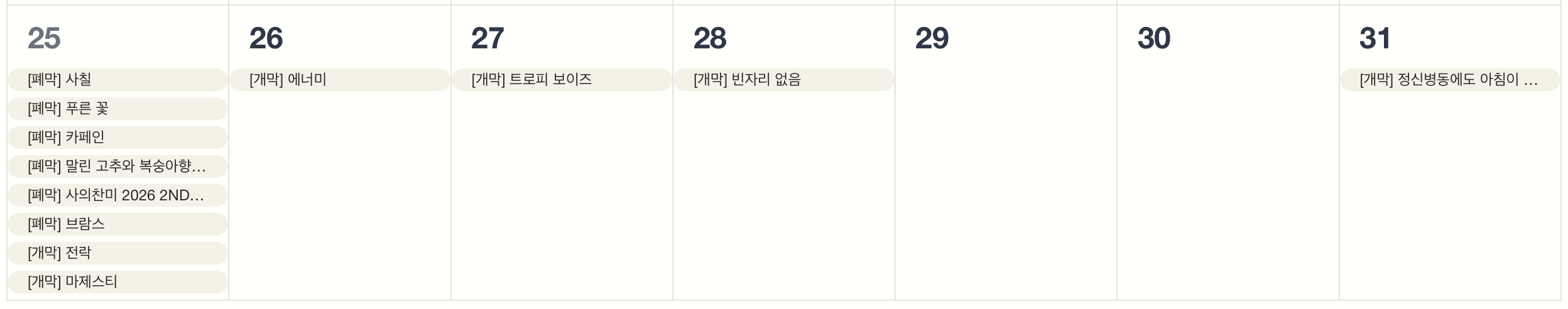 첨부 이미지