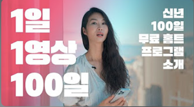 출처: 유튜브 “빅씨스Bigsis”