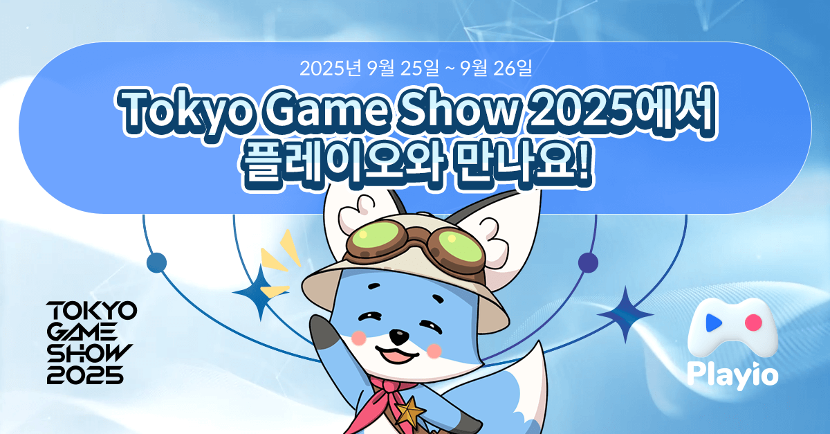 ์ฒจ๋ถ ์ด๋ฏธ์ง