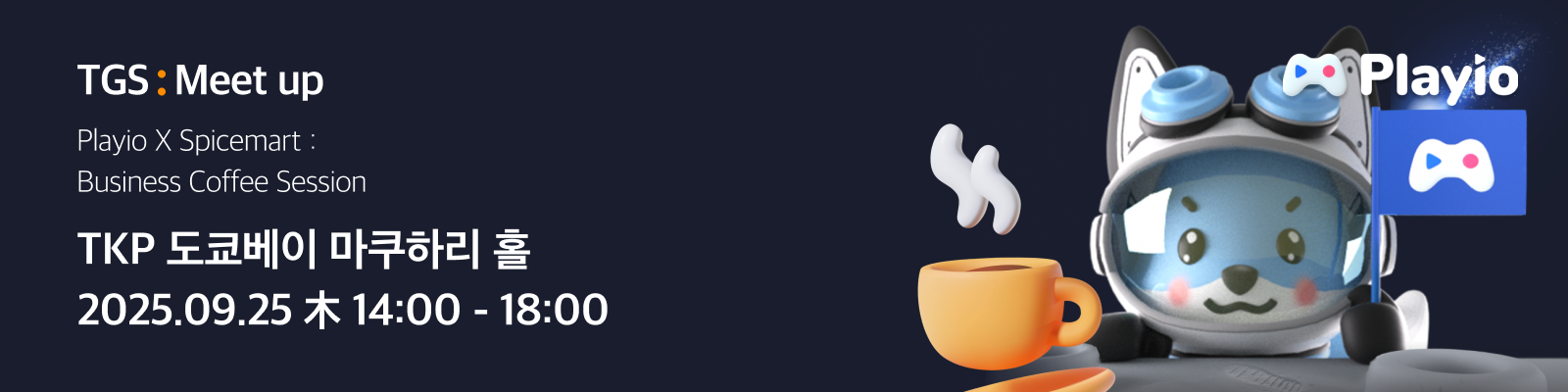 ์ฒจ๋ถ ์ด๋ฏธ์ง