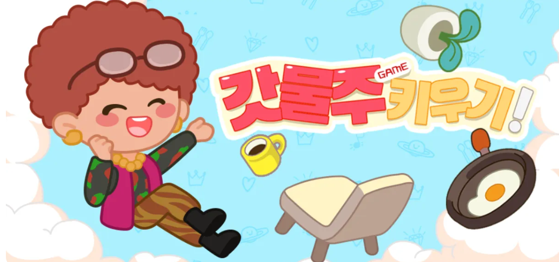 ์ฒจ๋ถ ์ด๋ฏธ์ง