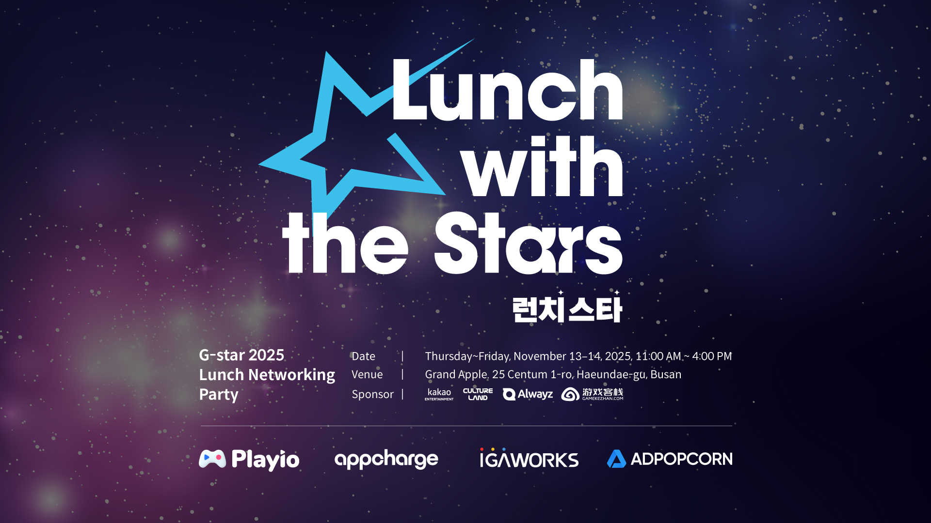 ์ฒจ๋ถ ์ด๋ฏธ์ง