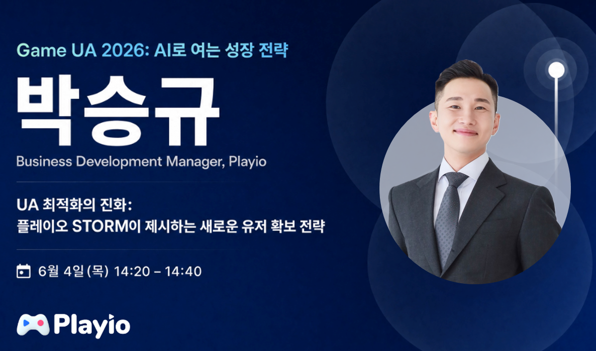 &nbsp; 이미지 클릭 시 신청 페이지로 이동합니다.&nbsp;&nbsp;