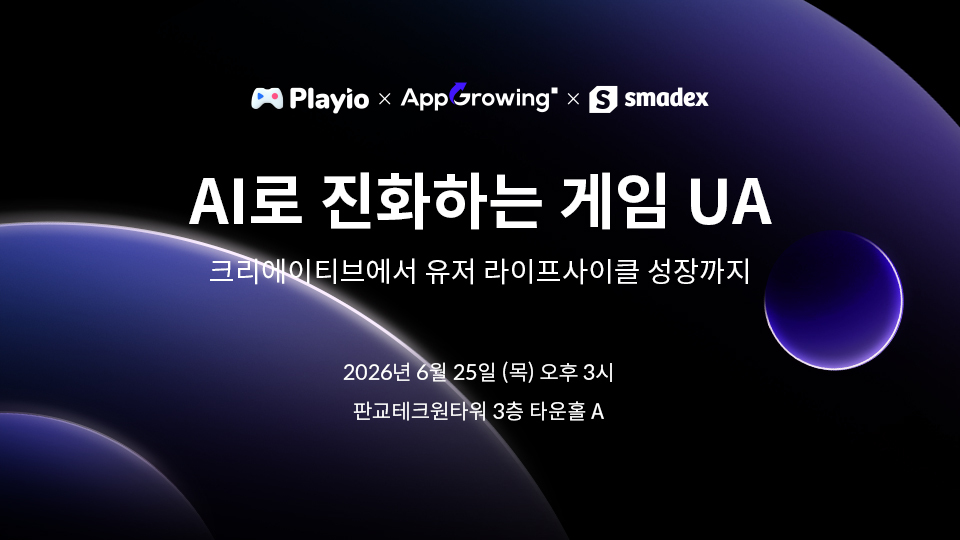 이미지 클릭 시 관련 페이지로 이동합니다.