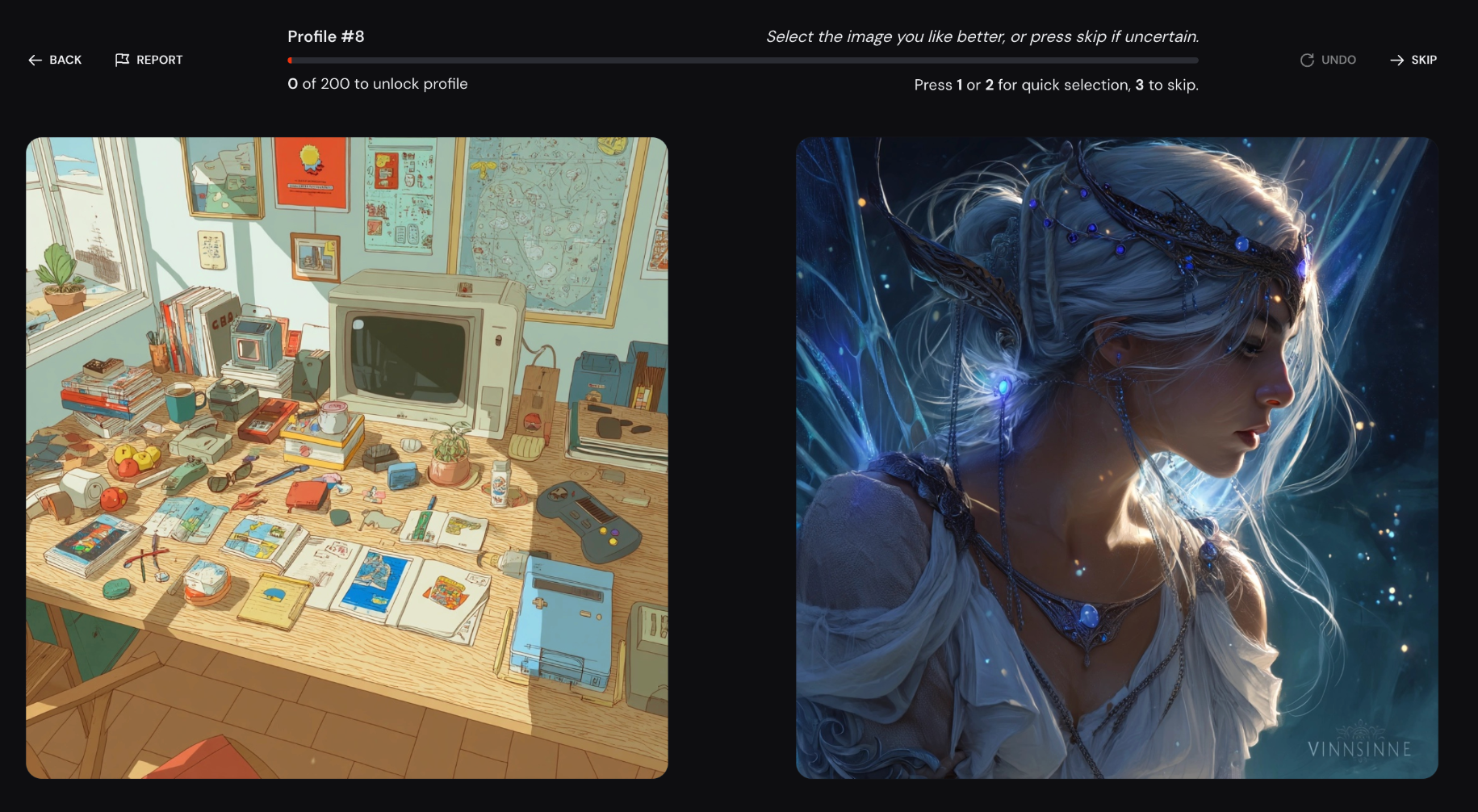 개인화 선택 창