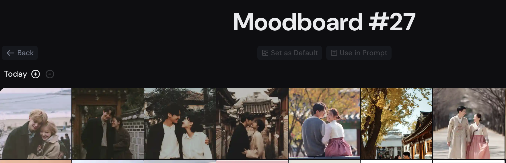 미드저니 기존에 만든 이미지