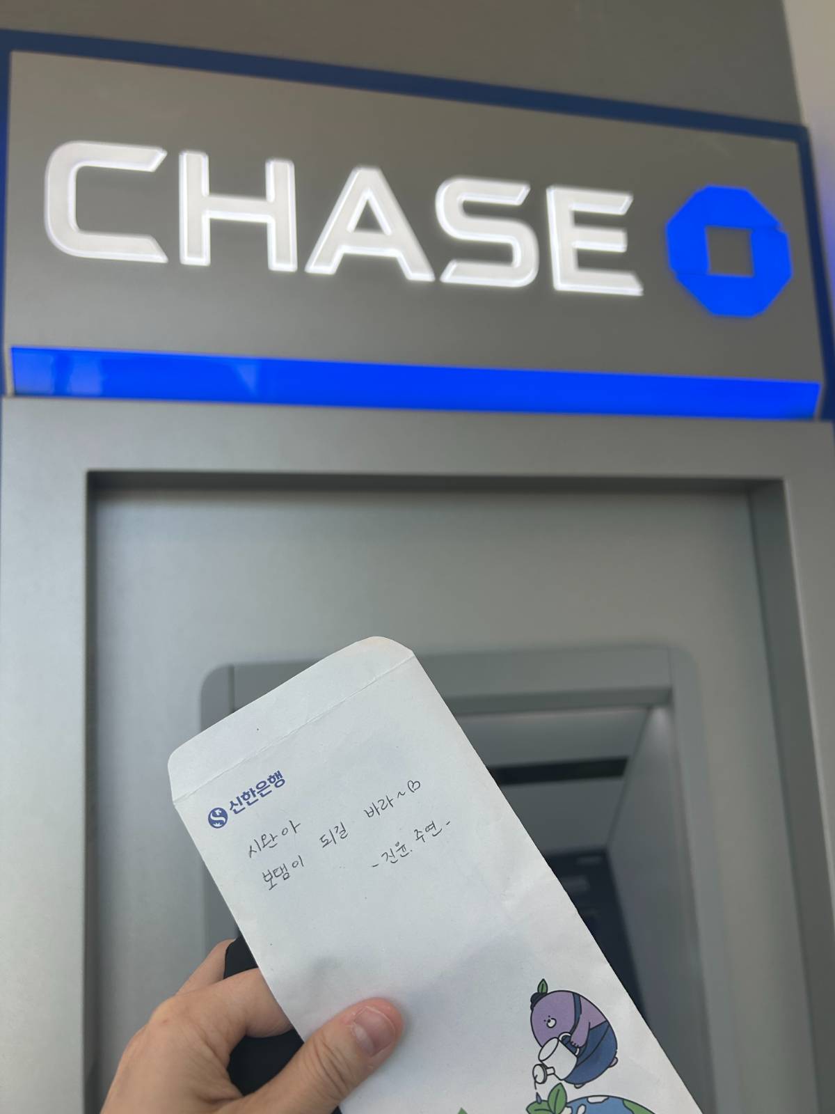 첨부 이미지