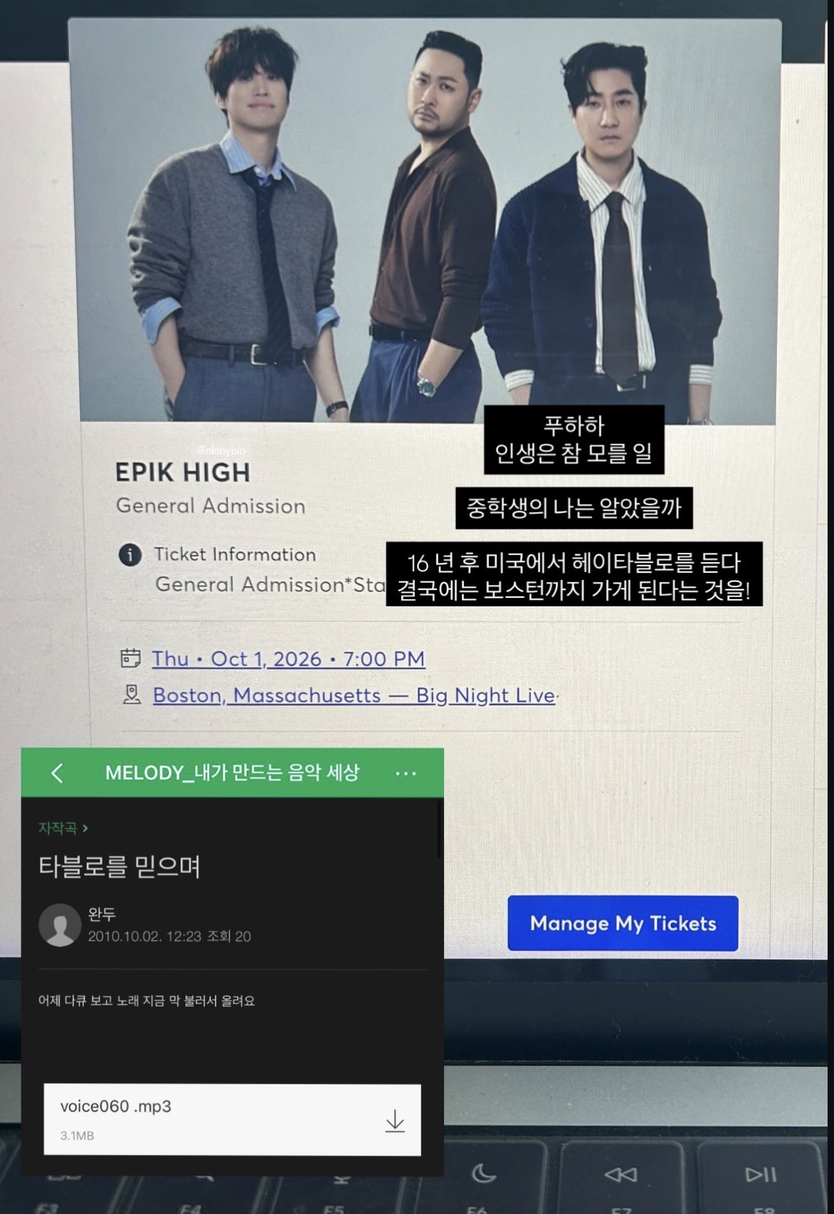 첨부 이미지