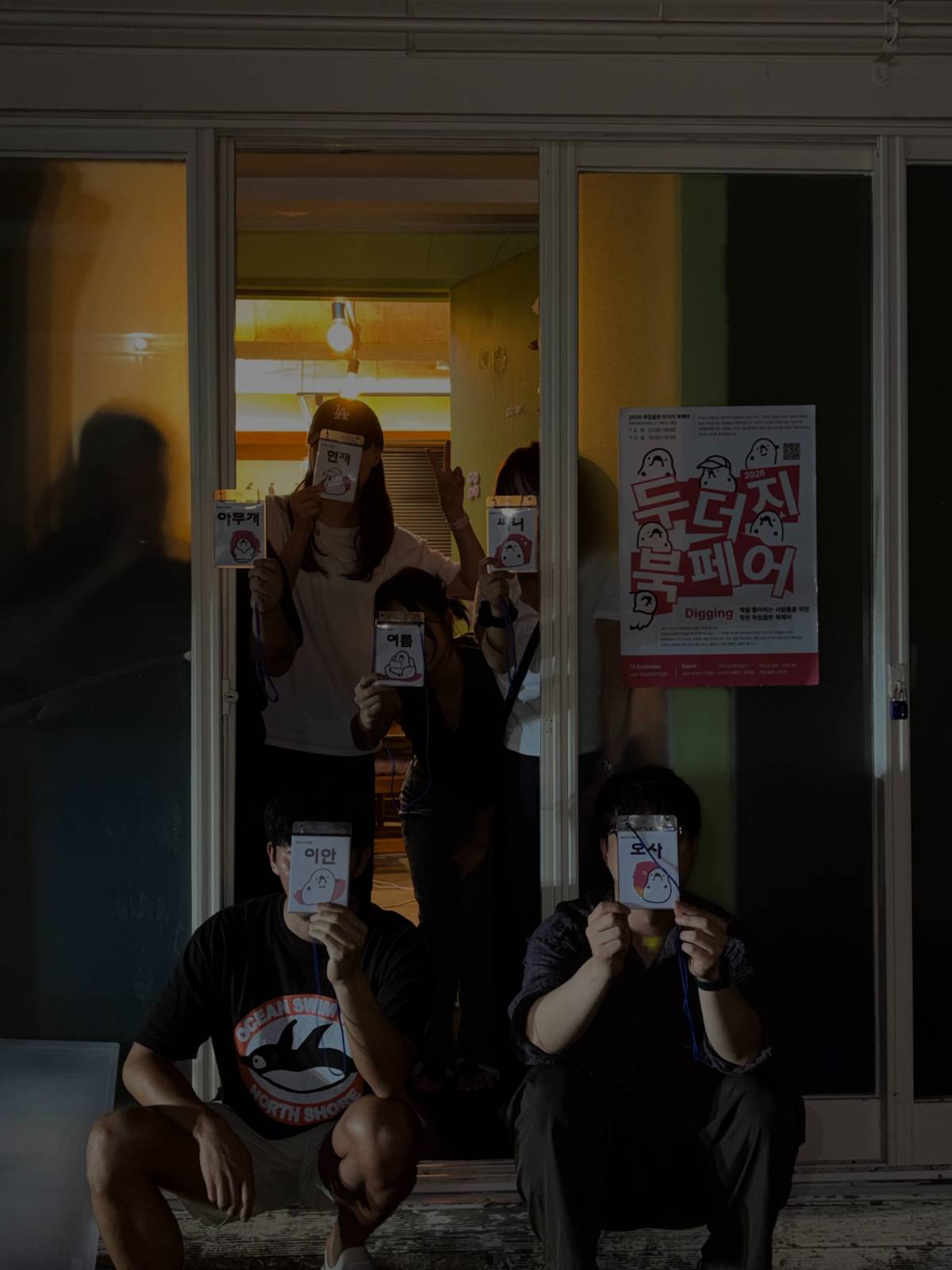 첨부 이미지