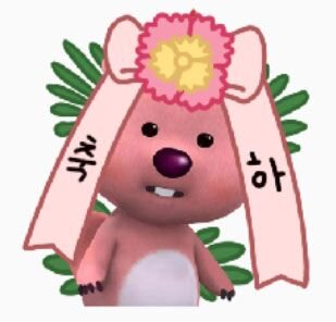 Duit, 다운로드 2천회 돌파!의 썸네일 이미지