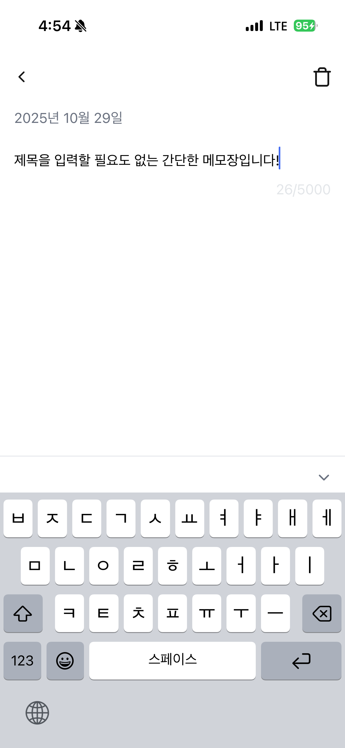 첨부 이미지