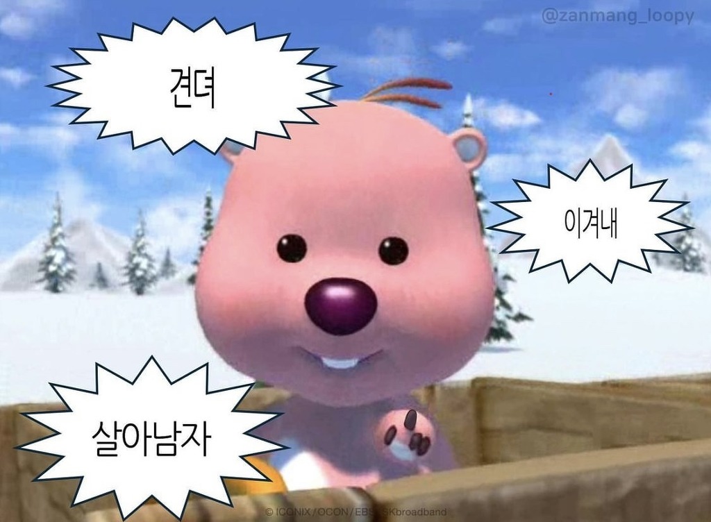 프락소, 2026년을 대비해라의 썸네일 이미지