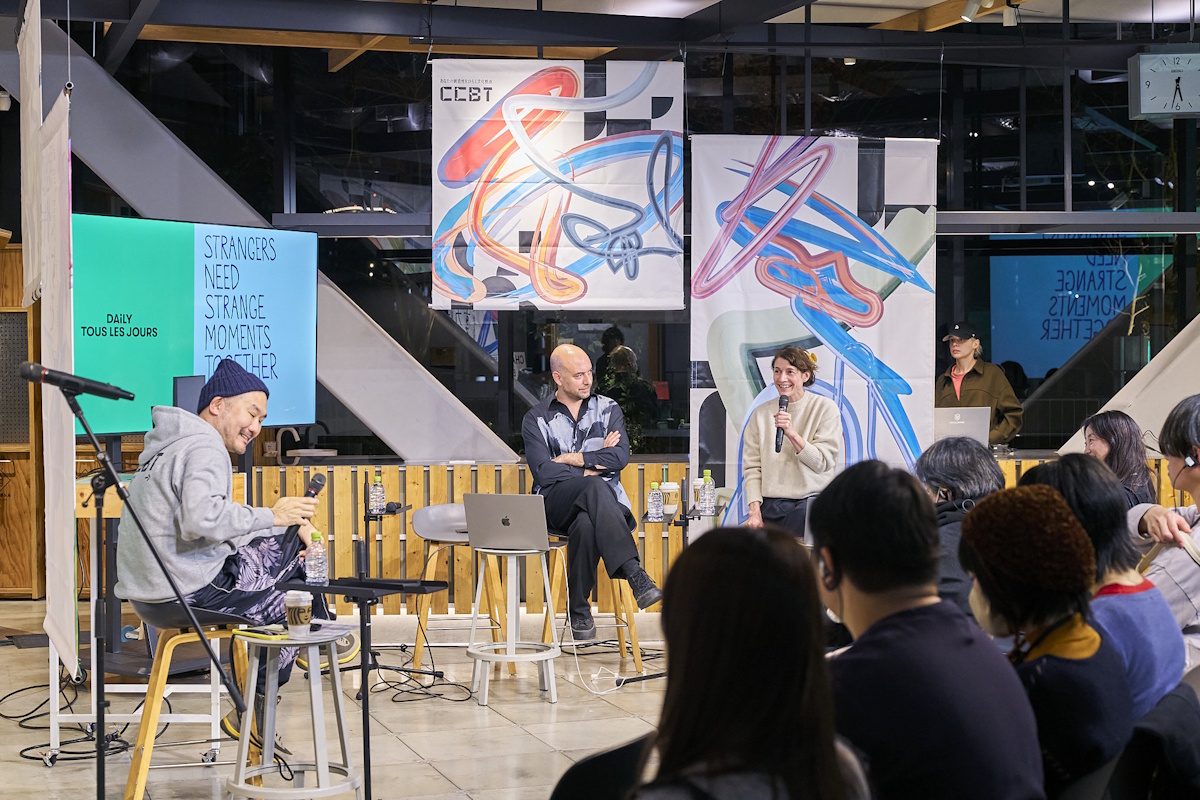 CCBT Renewal Opening Talk, Mechanisms for Opening Up Creativity: Practices in Cities around the World (2025).&nbsp;&nbsp;Photo courtesy: Civic Creative Base Tokyo [CCBT]