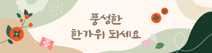 [PRIBIT LETTER] 국정원, '국가 망 보안체계(N2SF) 보안가이드라인' 정식판 공개의 썸네일 이미지