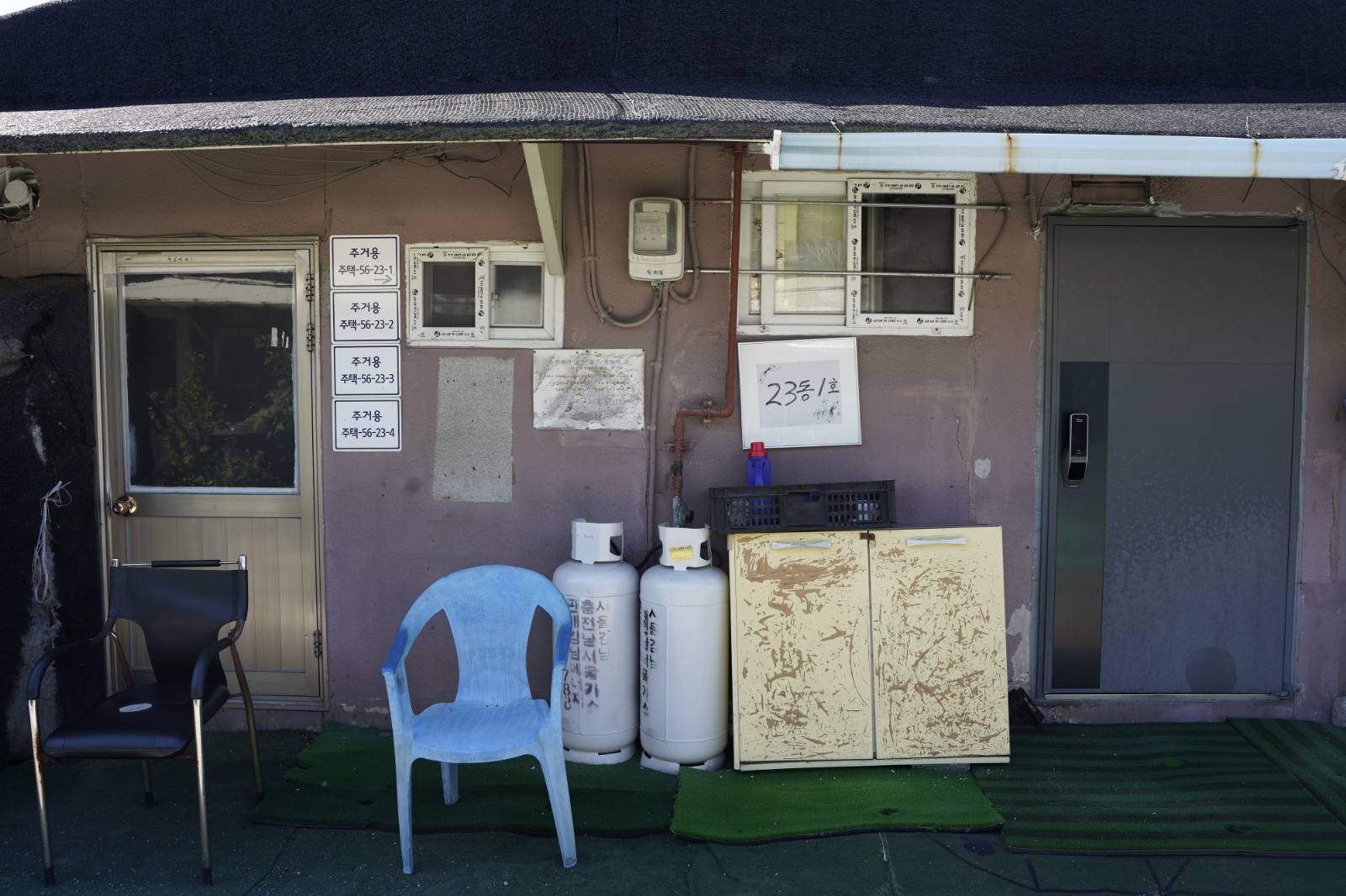 장지동 화훼마을 전경 [출처: 공간유보]