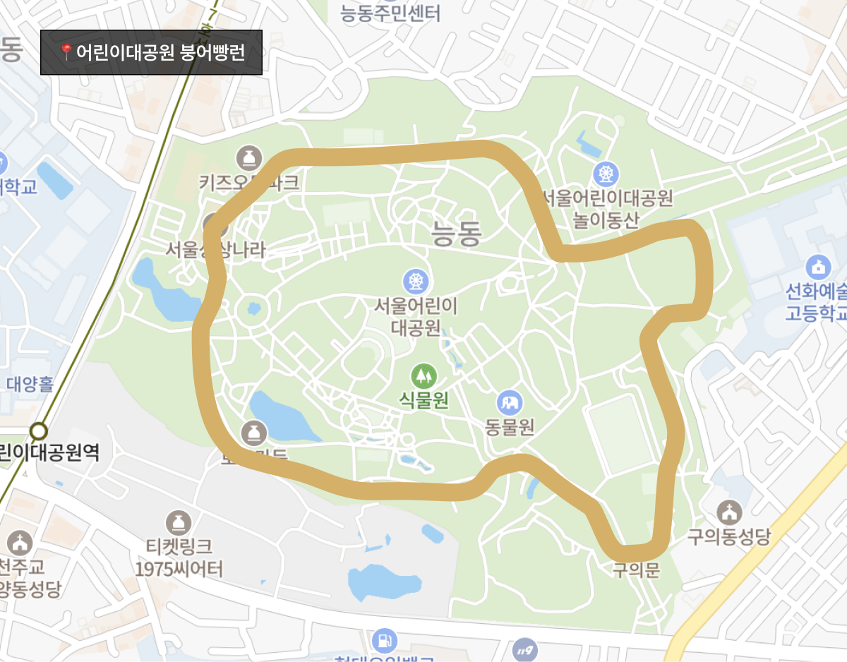 ©네이버 플레이스