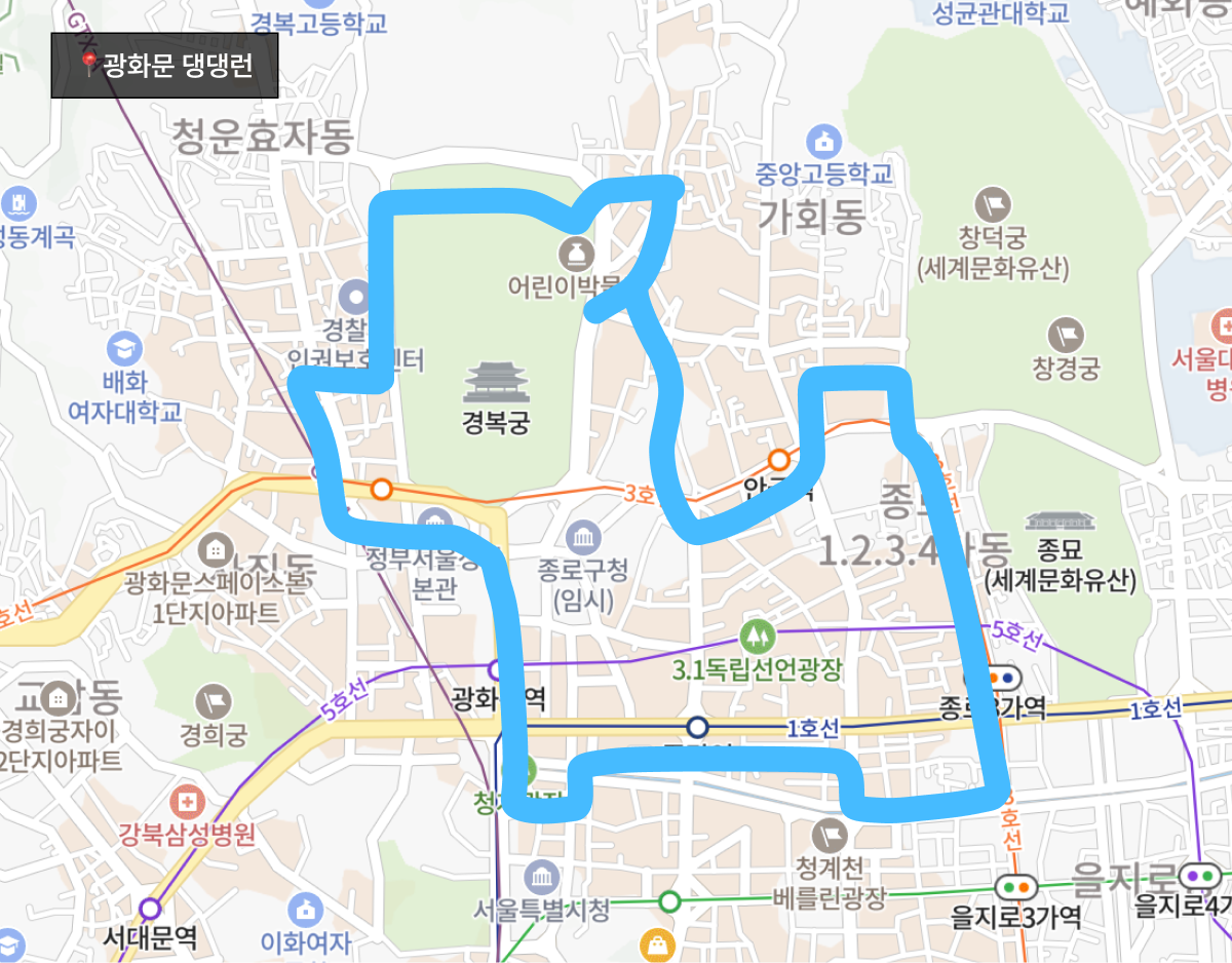 ©네이버 플레이스