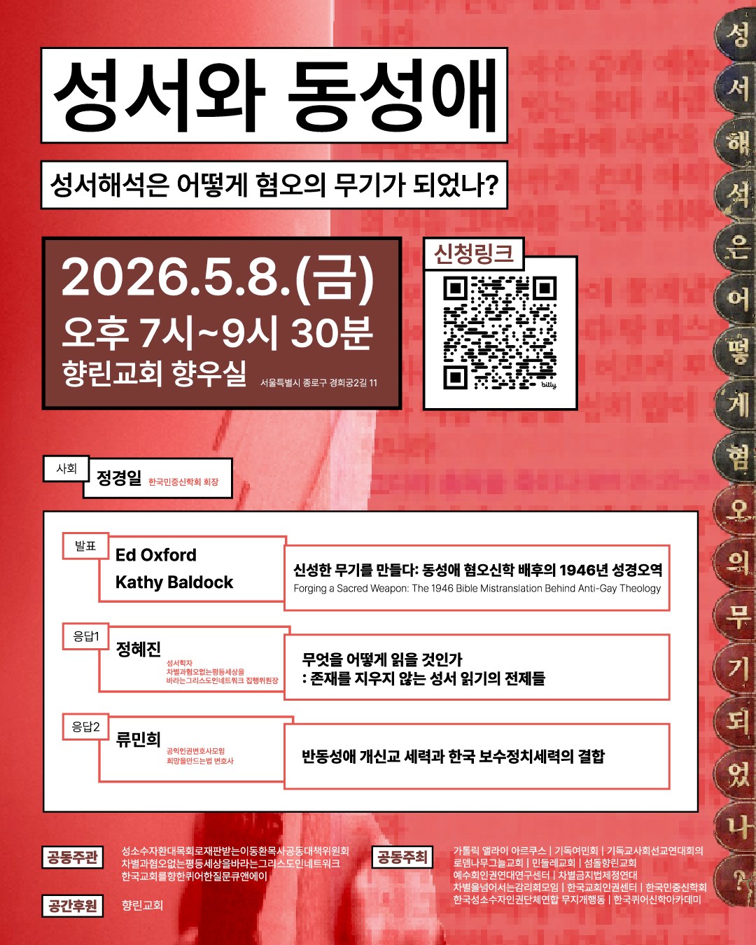 사진을 누르면 링크로 이동합니다 🥰