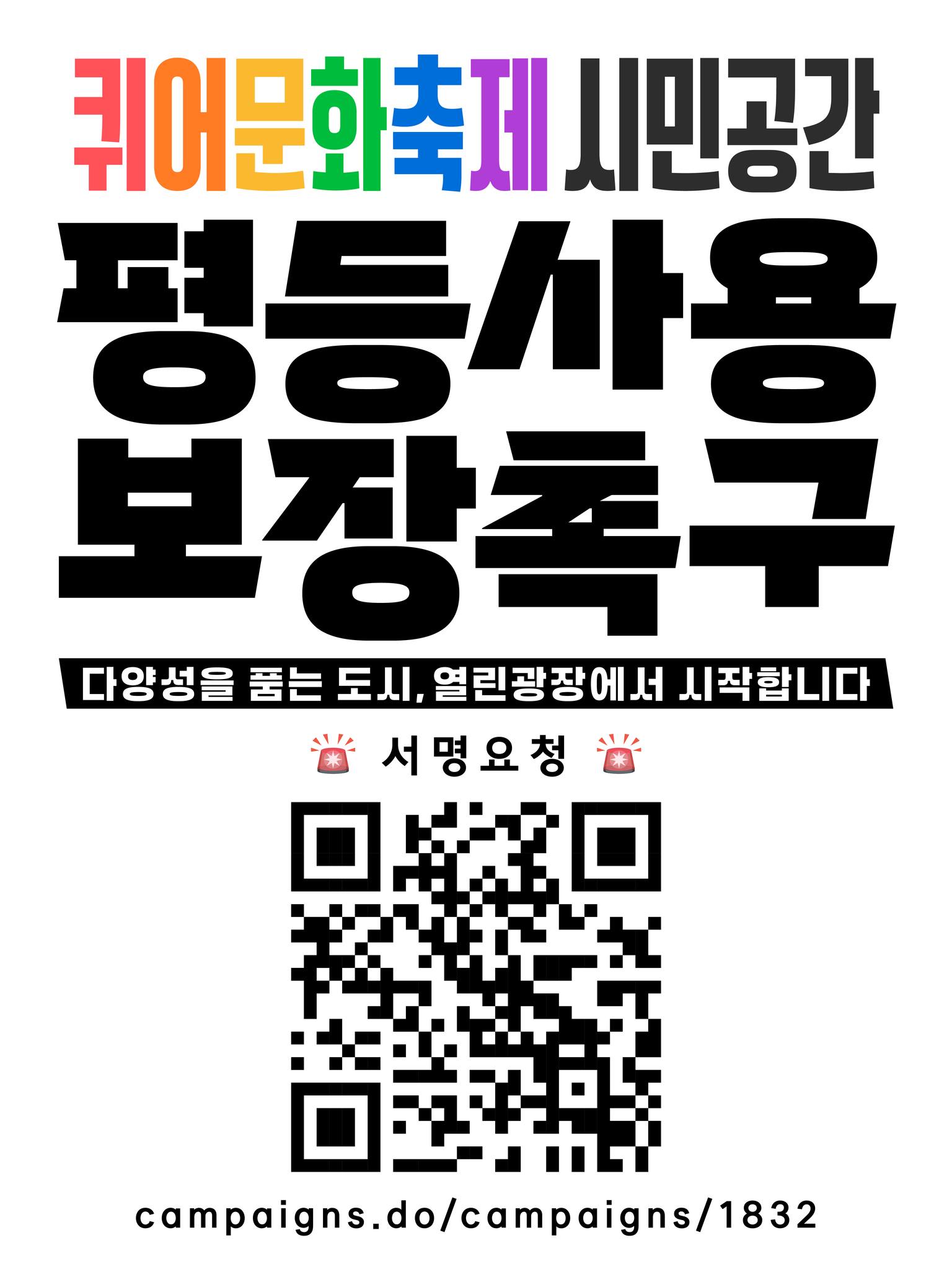 사진을 누르면 링크로 이동합니다 🥰