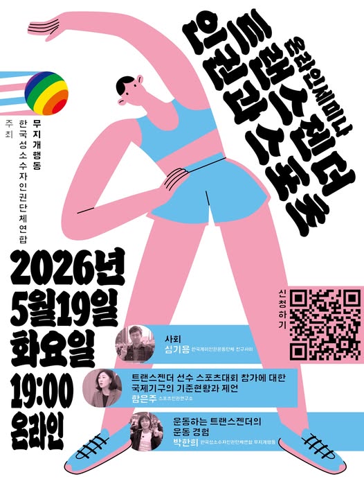 사진을 누르면 링크로 이동합니다 🥰