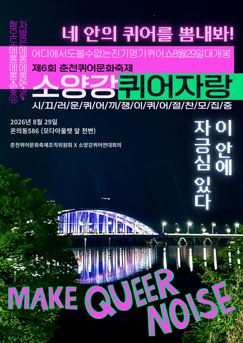 첨부 이미지