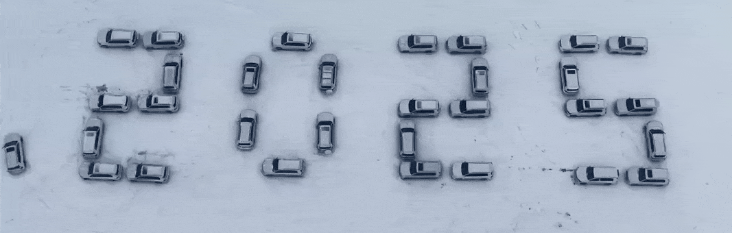 2025년에서 2026년으로 ©트위터(zhongwen2005)