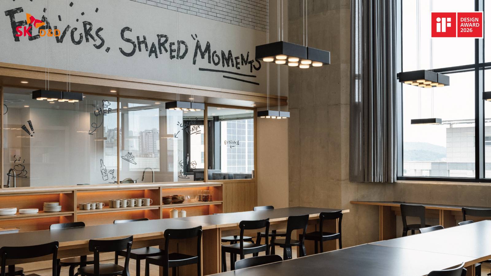 2026년 수상한 에피소드 신촌 캠퍼스, 14층 COOKING. '더 나은 도시생활'을 만드는 에피소드가 받은 올해의 상은 함께 만든 이들에게 감사한 마음, 겸손하겠다는 다짐의 계기입니다. ©REDBUSBAGMAN