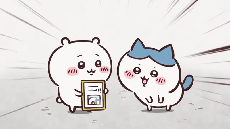 치이카와 만화 이미지 ©네이버 블로그 쑤