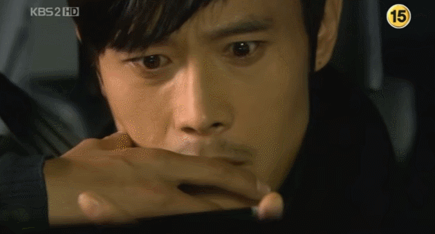 아ㅏㅏㅏ악 안돼!