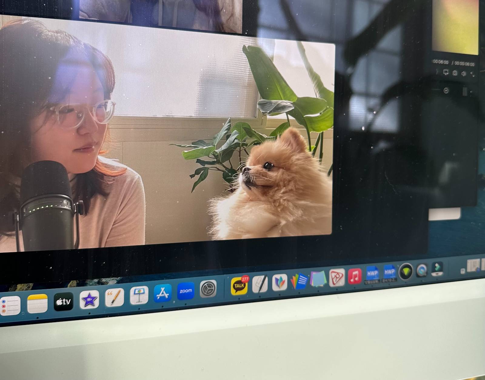 내 마음을 잘 알아차리는 연습, 그리고 감정을 보내주기