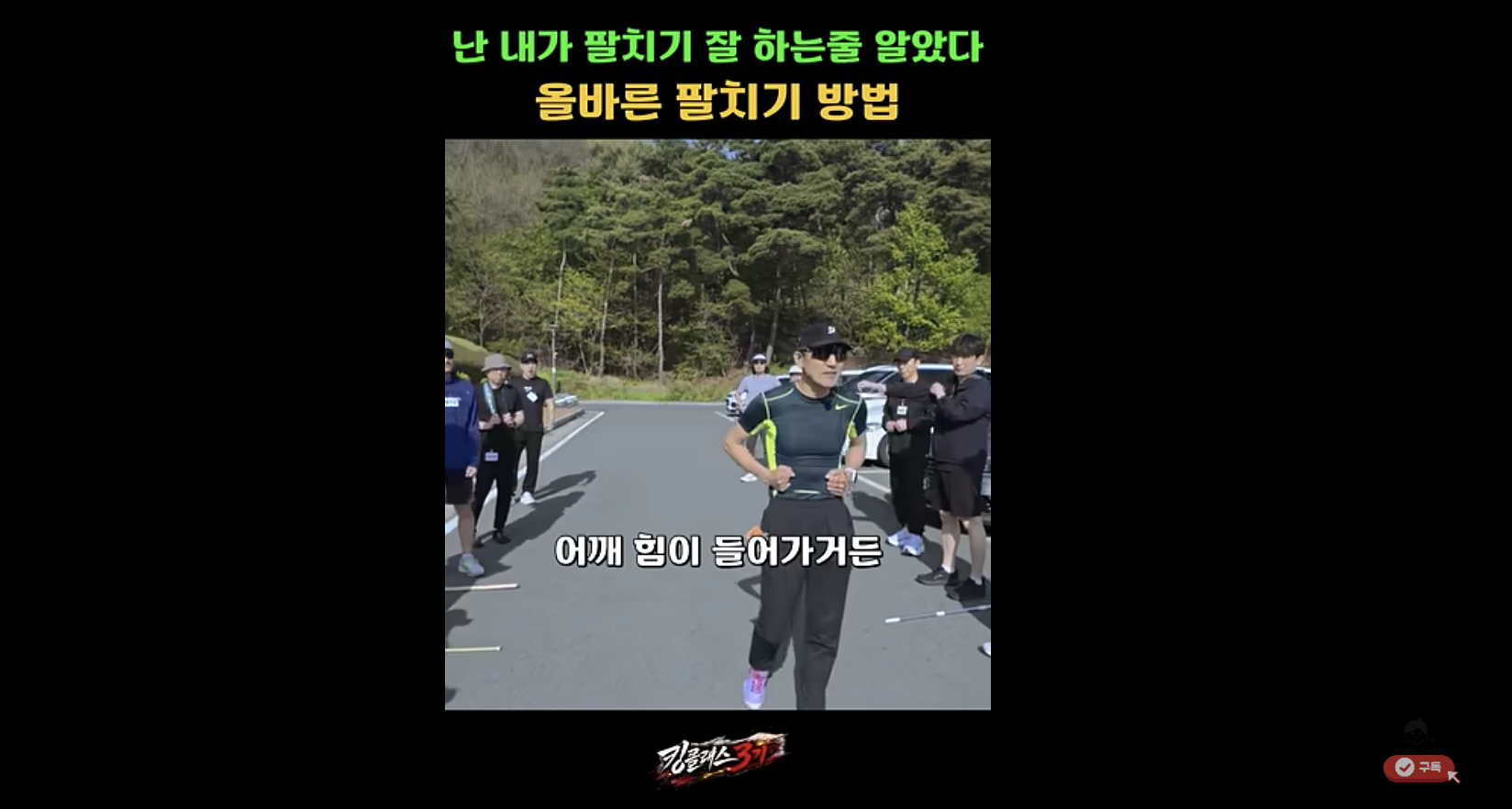 첨부 이미지