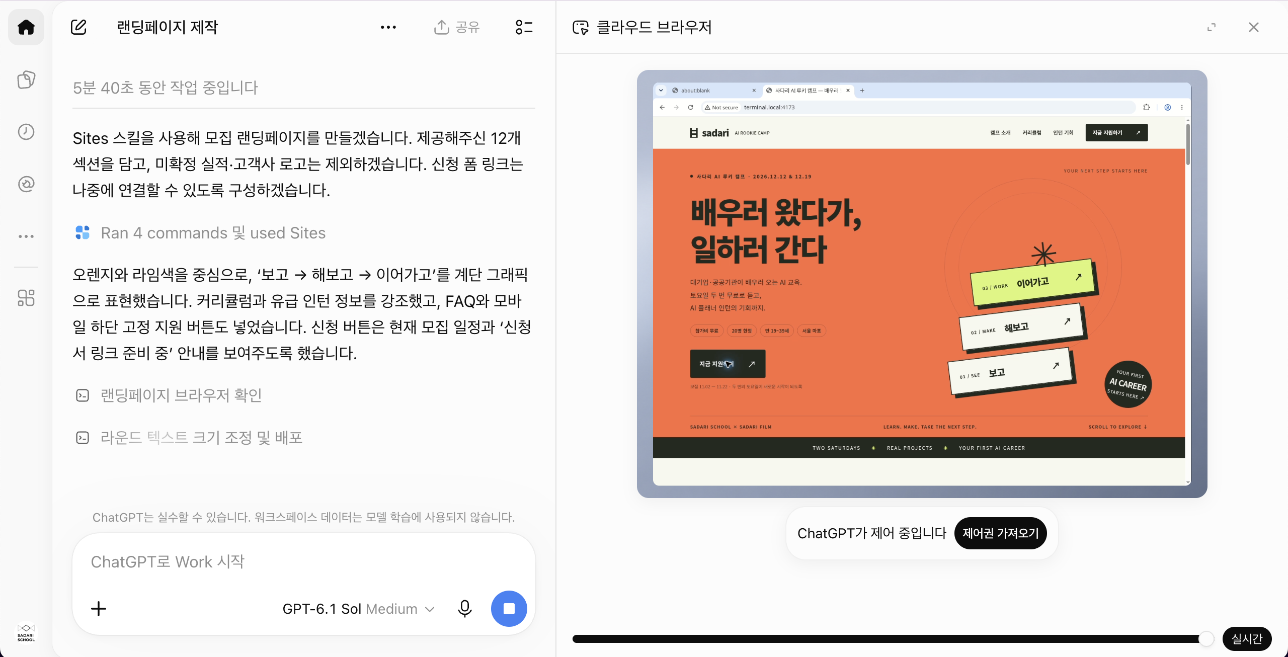 첨부 이미지
