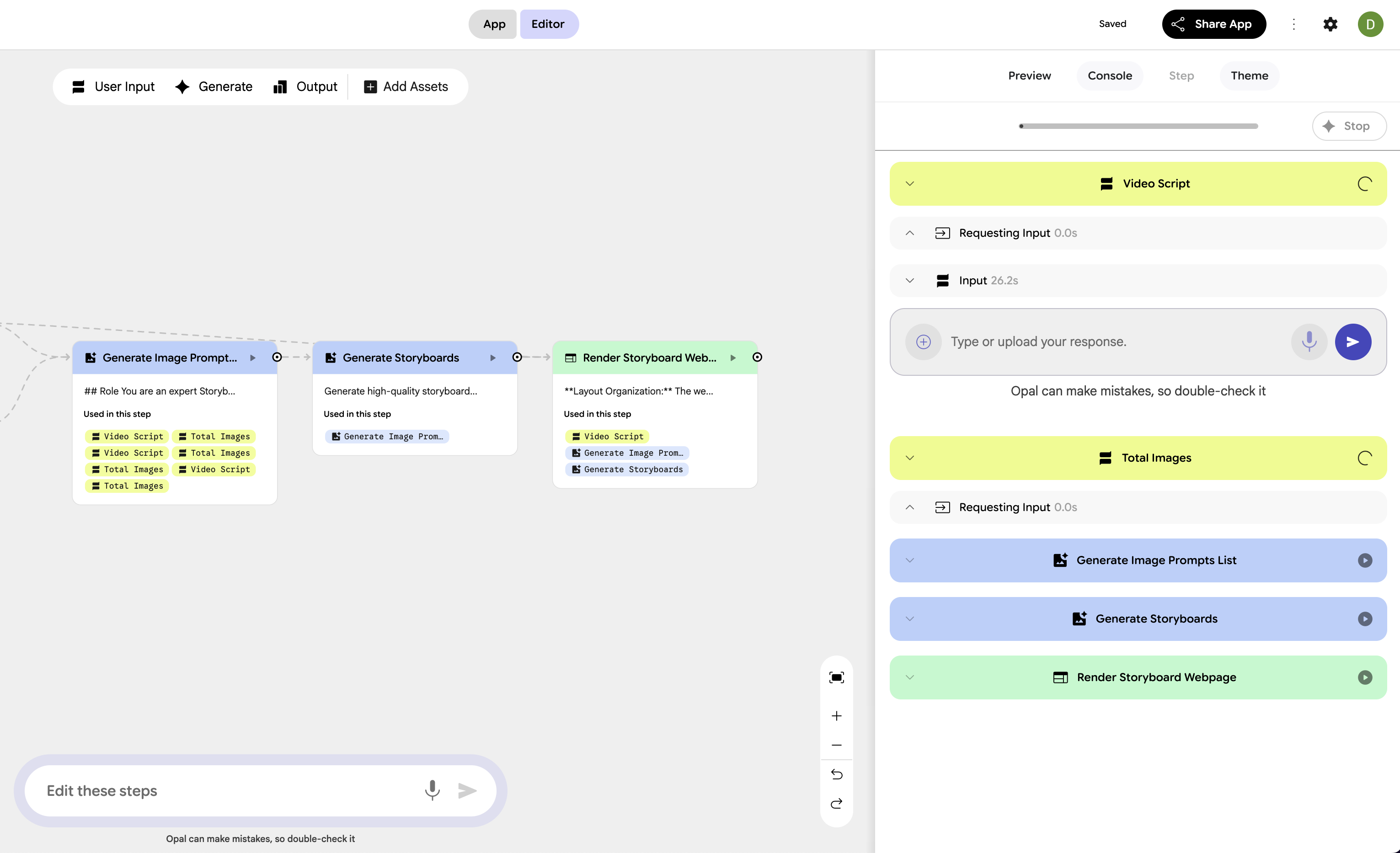 Advanced Editor로 넘어간 Opal 에디터 모습