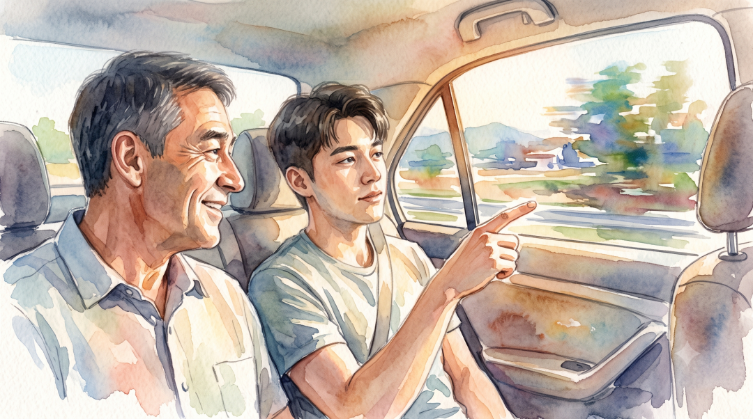 첨부 이미지