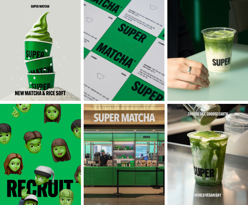 이미지 출처 : 슈퍼말차 공홈 & SNS 