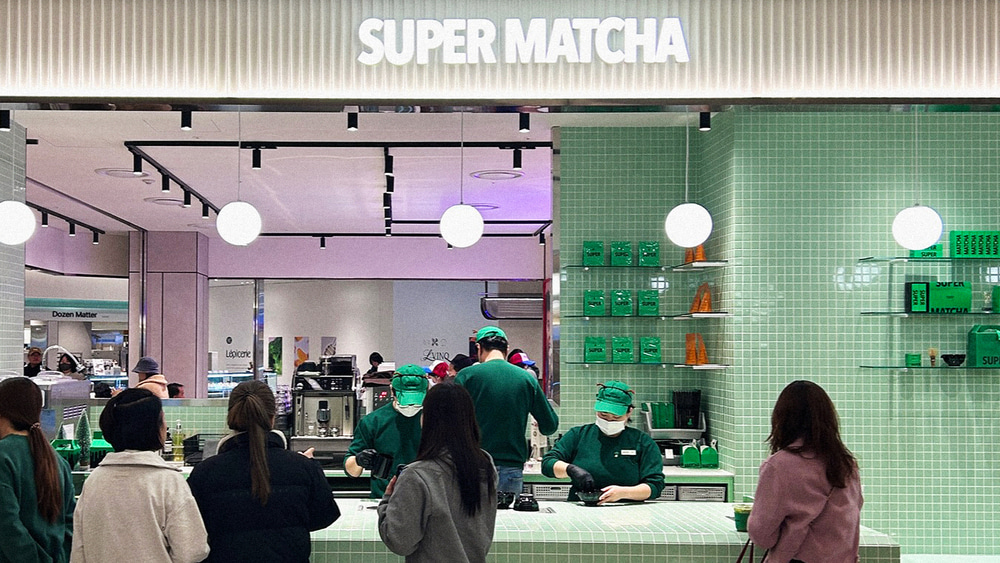 이미지 출처 : 슈퍼말차 공홈 