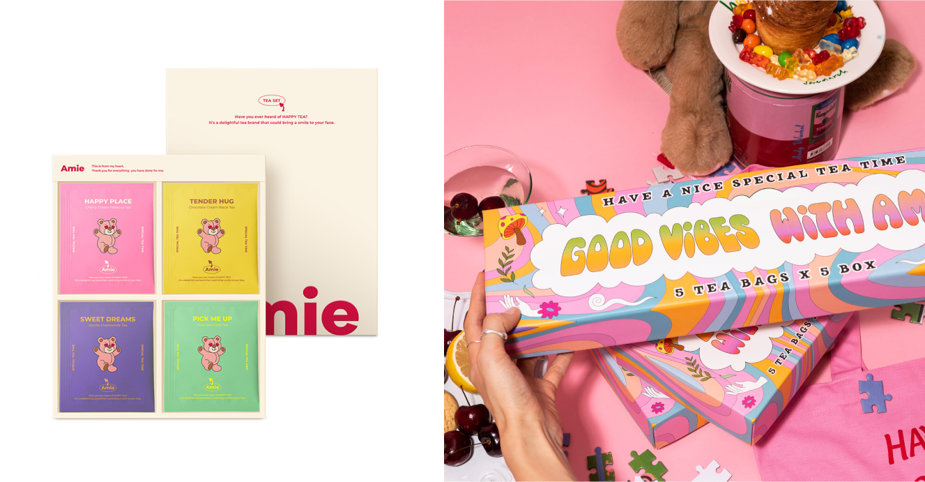 이미지 출처 : 에이미원더 공홈