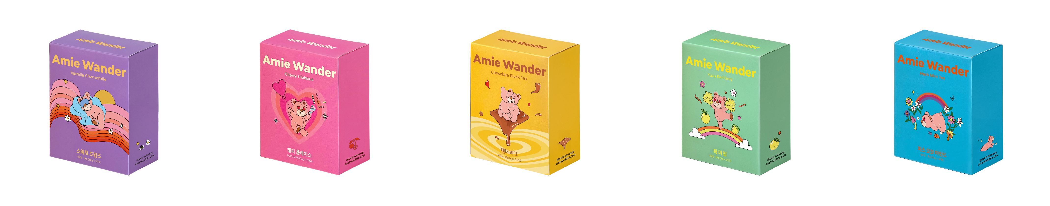 이미지 출처 : 에이미원더 공홈