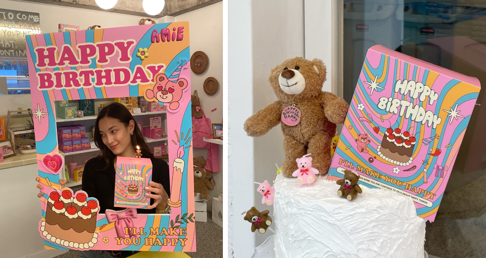 이미지 출처 : 에이미원더 공홈