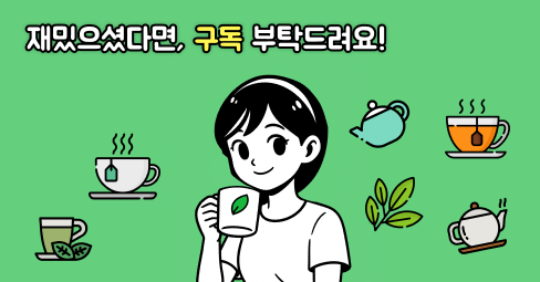 첨부 이미지