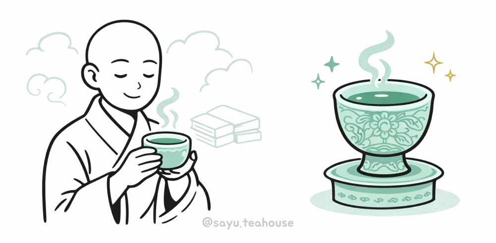 쌍화차에서 콤부차까지, 한국 티 문화의 6단계 진화 로드맵 의 썸네일 이미지