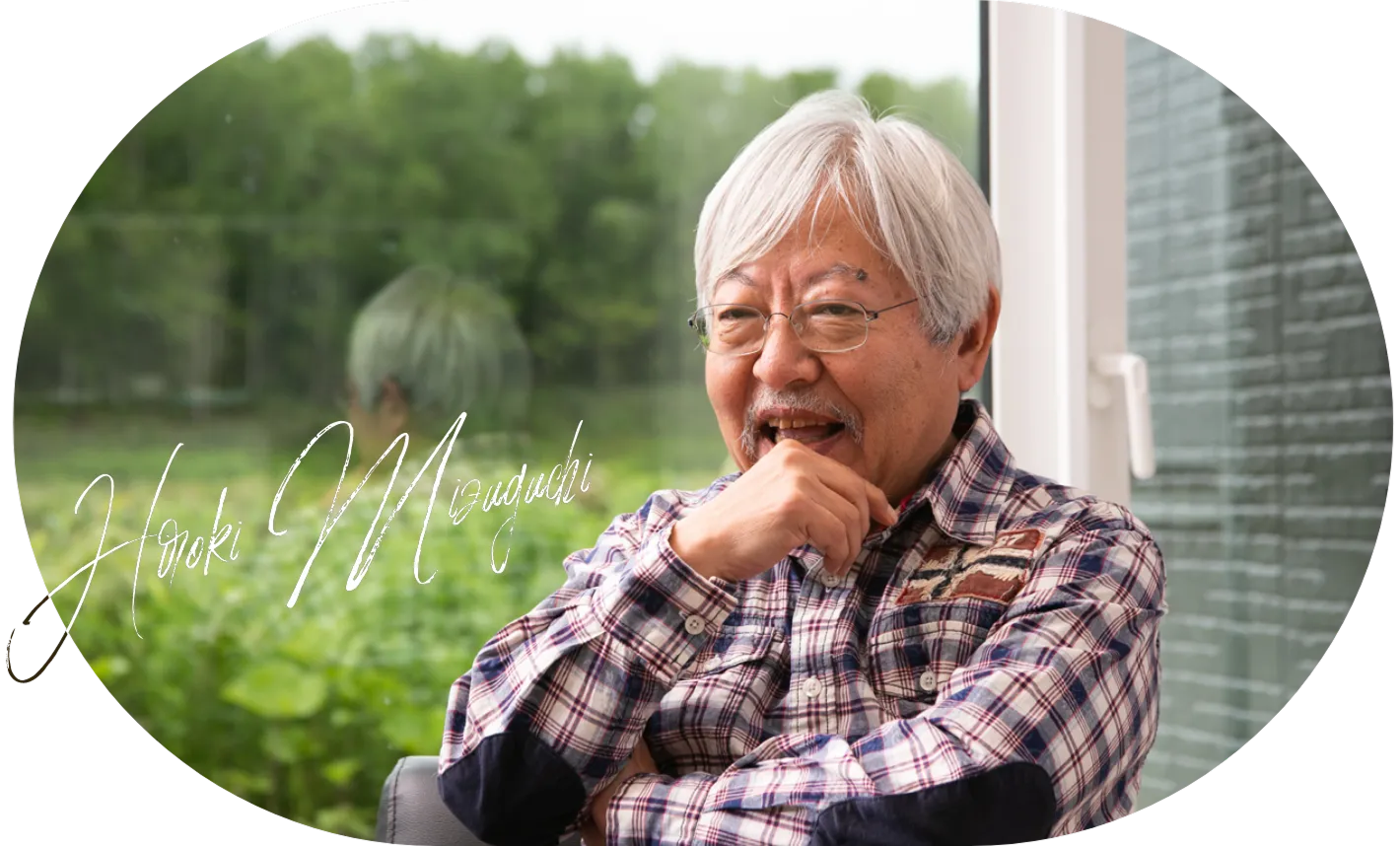 미즈구치 히로키